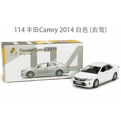 微影164丰田Coaster合金车模