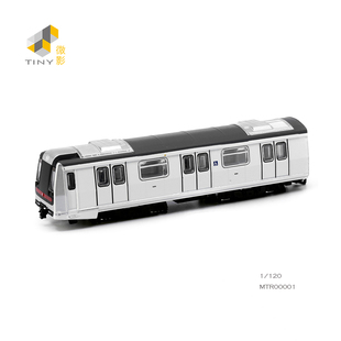 现货微影 港铁客运列车 MTR系列 轻铁 动感号 4款香港合金模型车