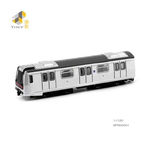 微影MTR轻铁动感号合金模型车