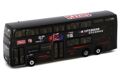 TINY微影 城市KMB62 九巴富豪 B8L MCV 12.8m 屯门转车站 (252)