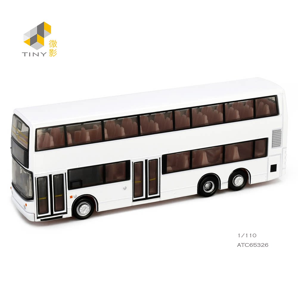 tiny微影 城市 p27 丹尼士三叉戟 - 亚历山大 合金汽车模型