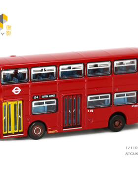 TINY微影 城市 UK19 伦敦运输局 丹拿珍宝DMS (154)合金汽车模型