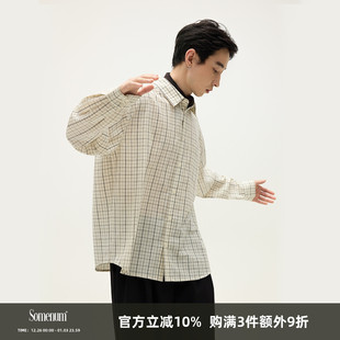 衬衫 色织格纹休闲男女宽松廓形老钱泡泡纱长袖 25AW SOMENUM森林