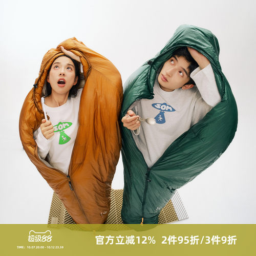 SOMENUM森林 26AW「外星人飞船」UFO长袖男女宽松休闲字母印花T恤