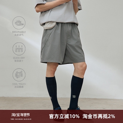 SOMENUM森林 25SS 夏日户外男冰感速干透气宽松运动休闲腰包短裤