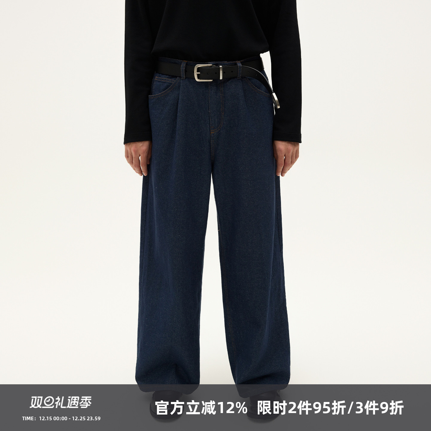 亚麻棉混纺海浪刺绣固色原牛仔裤