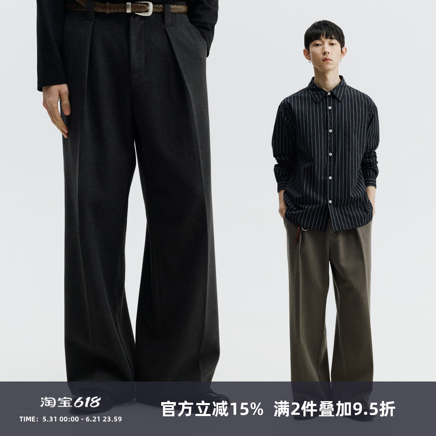 SOMENUM森林 26SS「细腻绒感」对褶男女宽松直筒通勤西裤休闲长裤