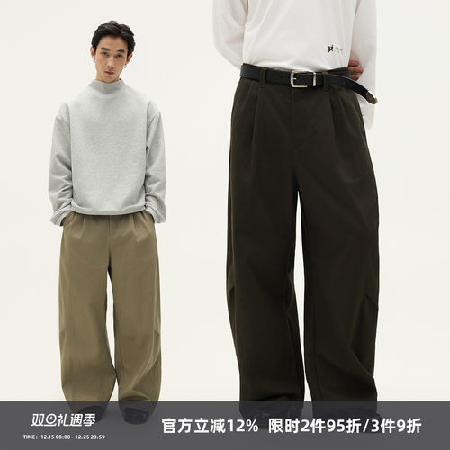 SOMENUM森林 25AW「弯刀神裤」弧型廓形剪裁男女百搭实穿奇诺长裤