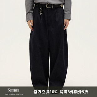 宽松不褪色牛仔气球裤 SOMENUM森林 25AW「弯刀廓形」百搭男女四季