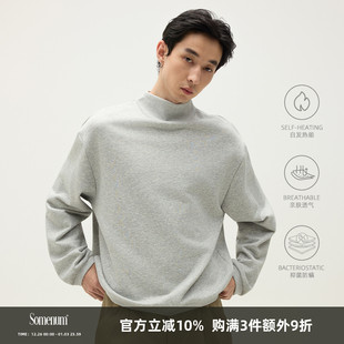 SOMENUM森林 宽松秋冬男女刺绣高领套头卫衣 25AW「保暖抗菌」短款