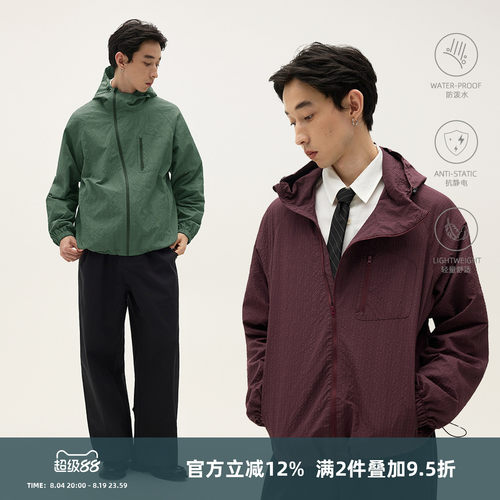 SOMENUM森林 25AW短款男女复古格纹宽松休闲情侣户外通勤夹克外套