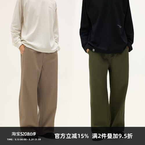 SOMENUM森林 25AW 宽松男女百搭阔腿直筒字母刺绣老钱棉休闲长裤