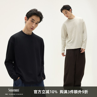 长袖 SOMENUM森林 百搭圆领打底衫 肌理感简约纯色基础款 男T恤 25AW