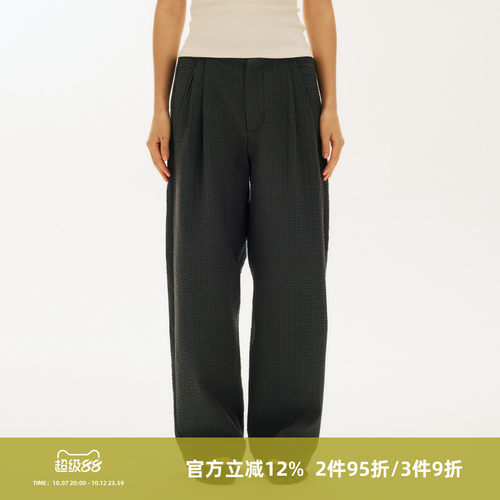 SOMENUM森林 26AW「幻彩泡泡格」日常百搭男女休闲裤通勤格纹长裤