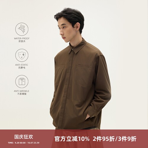 SOMENUM森林 25AW「抗皱三防」户外防静电泼水休闲男四袋夹克衬衫