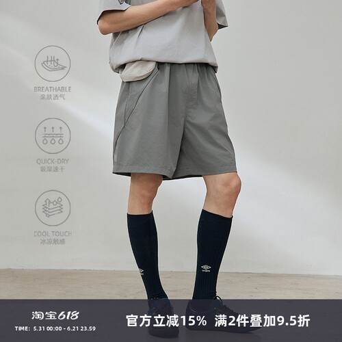 SOMENUM森林 25SS 夏日户外男冰感速干透气宽松运动休闲腰包短裤