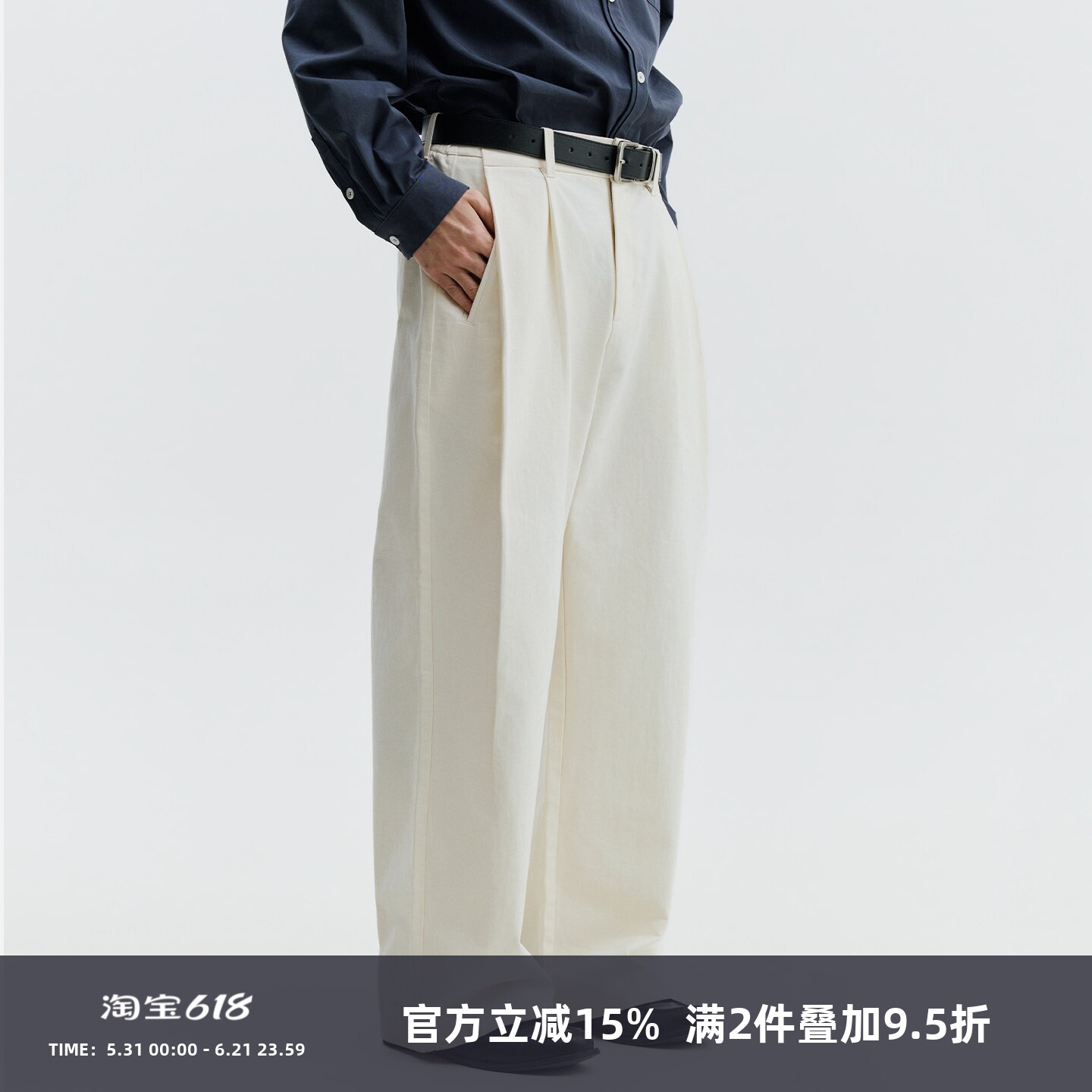 SOMENUM森林 26SS「立体裁褶」细腻质感砂洗磨毛宽松通勤休闲长裤