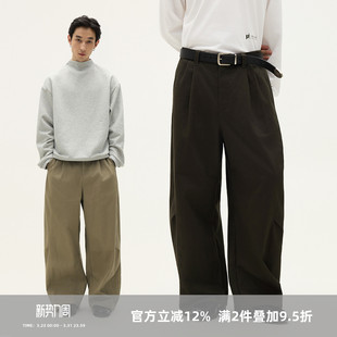 」弧型廓形剪裁男女百搭实穿奇诺长裤 SOMENUM森林 25AW「弯刀神裤