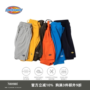 SOMENUM森林 25SS夏日户外沙滩弧形弯刀拼接撞色刺绣宽松运动短裤