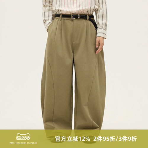 SOMENUM森林 25AW「修饰腿型」百搭男女加厚重磅宽松茧型裤气球裤