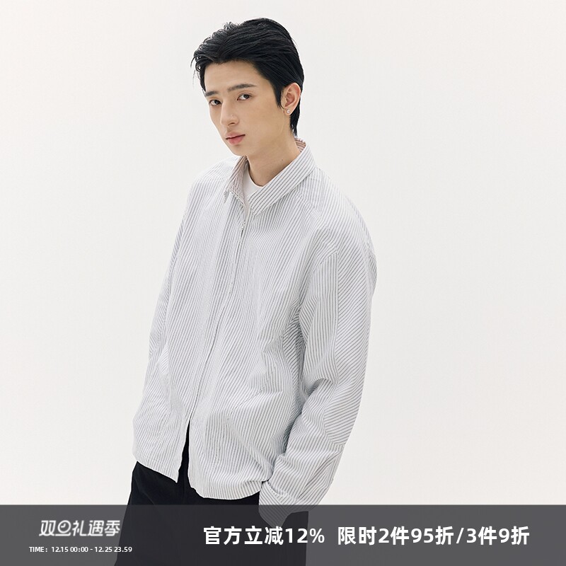 「极简百搭」牛津纺拉链条纹衬衫