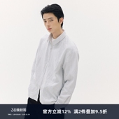 SOMENUM 森林「极简百搭」牛津纺宽松百搭男女拉链条纹秋夹克衬衫