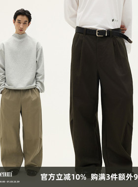 SOMENUM森林 25AW「弯刀神裤」弧型廓形剪裁男女百搭实穿奇诺长裤
