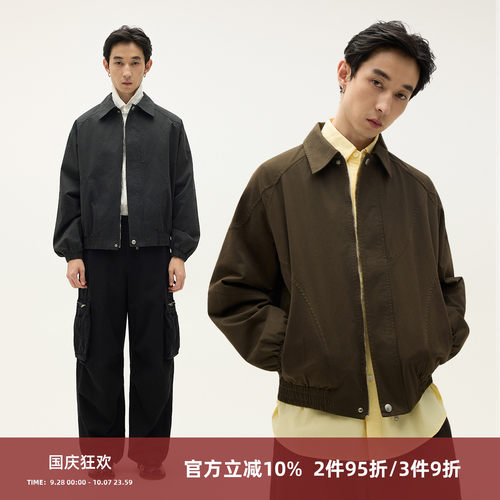 SOMENUM森林25AW「拼接垫肩」老钱休闲通勤外套男女水洗条纹夹克