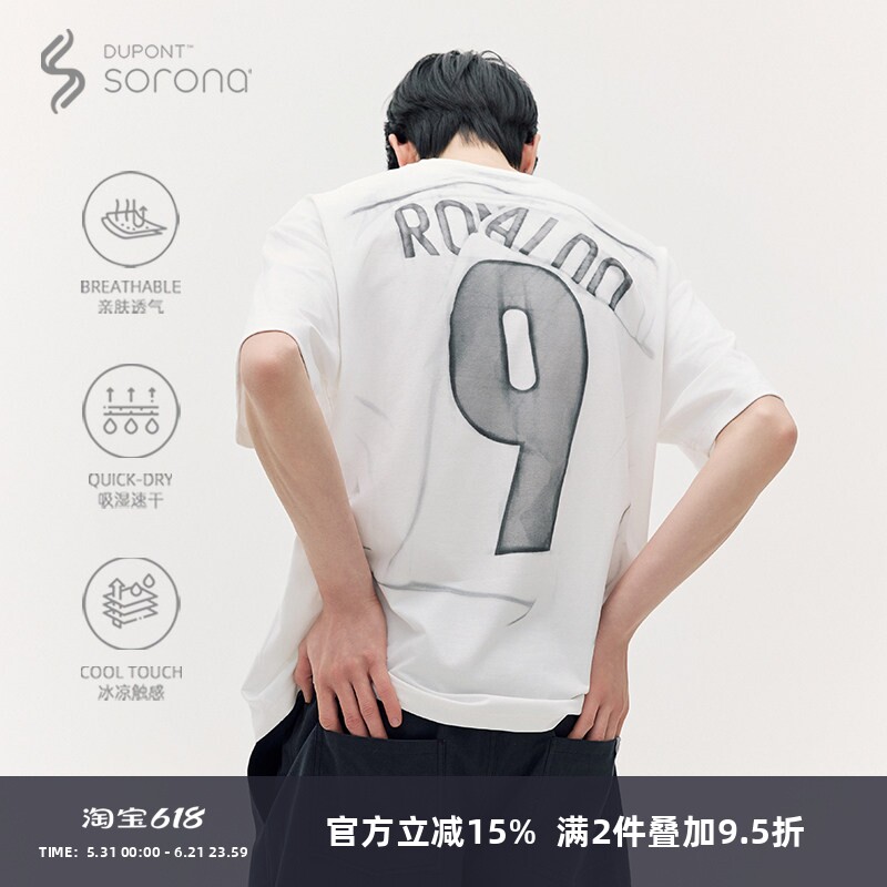 SOMENUM森林 25SS罗纳尔多9号球衣男照片成衣印花Gorpcore短袖T恤