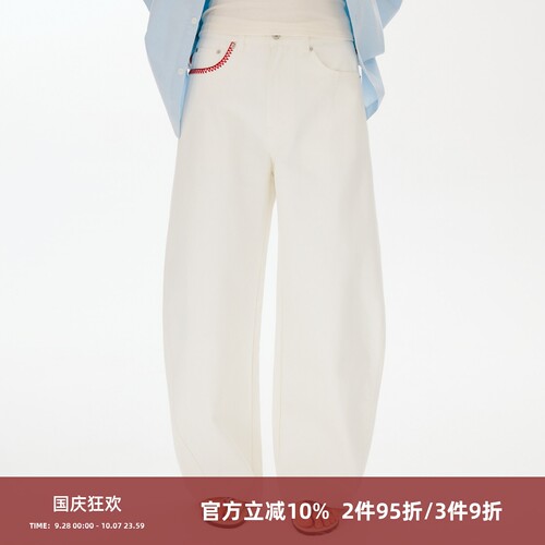 SOMENUM森林 26AW「撞色手工缝线」刺绣马口袋长裤直筒休闲牛仔裤