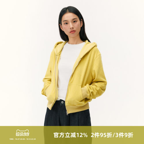 SOMENUM森林 26AW「柔软毛巾绒感」秋冬保暖短款拉链休闲连帽卫衣