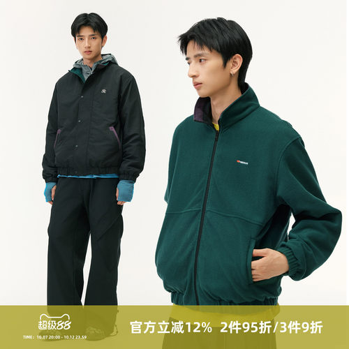 SOMENUM森林 26AW「双面穿温暖过冬」户外立领防风通勤摇粒绒夹克