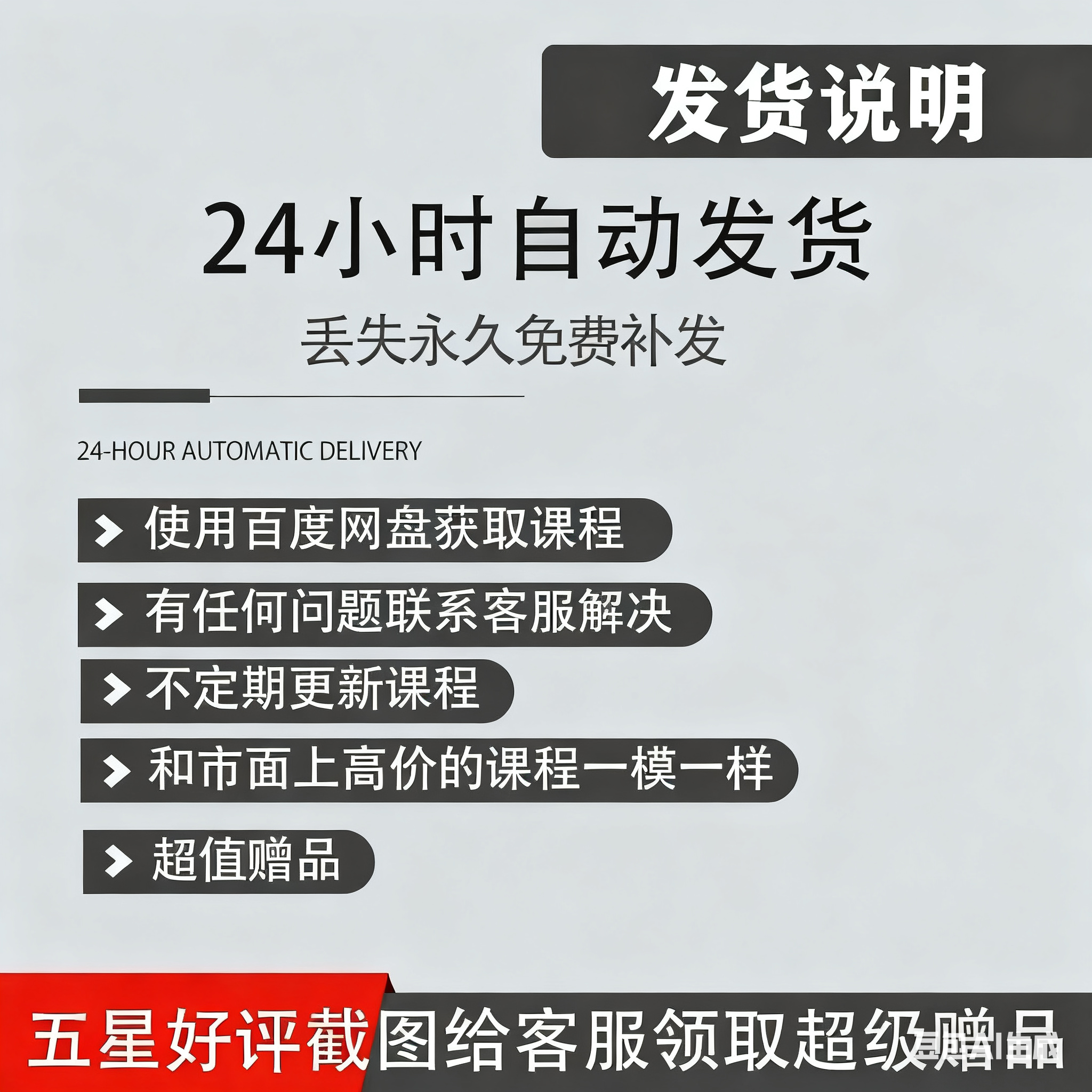 C盘清理大师满瘦身垃圾清理一键瘦身软件电脑优化笔记本硬盘垃圾