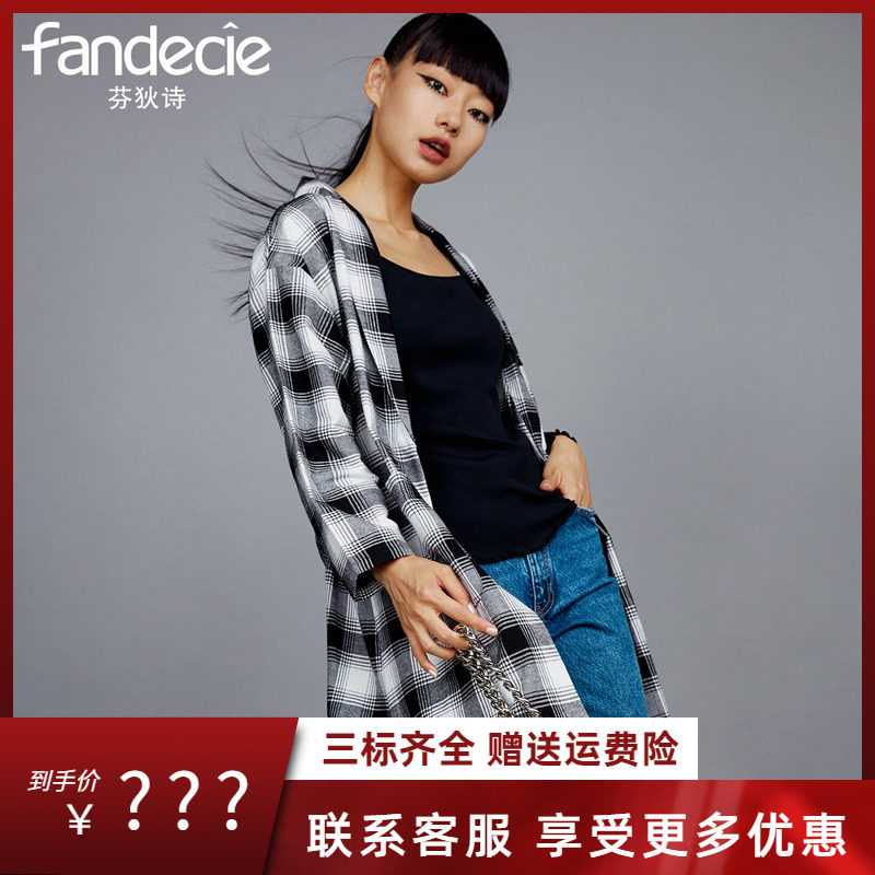 芬狄诗黑白格纹睡裙女纯棉长袖宽松V领开襟系带睡袍家居服FL00257,女士内衣/男士内衣/家居服,睡袍/浴袍,淘宝优惠券,粉丝福利购,淘宝优惠卷