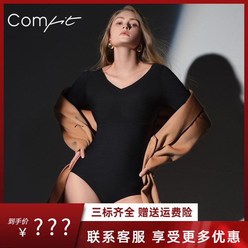 Comfit暖肤美体衣长袖打底衣加绒免穿文胸内衣塑身美体衣CY00053,女士内衣/男士内衣/家居服,塑身连体衣,淘宝优惠券,粉丝福利购,淘宝优惠卷