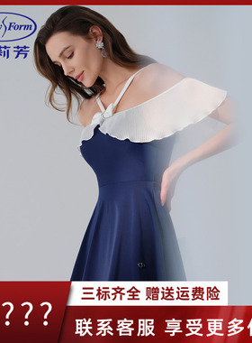 安莉芳专柜新品短袖荷叶领三角连体泳衣女士夏季显瘦泳装ES00261