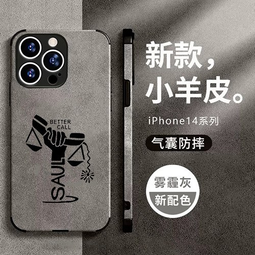 风骚律师绝命毒师美剧周边手机壳适用iphone14promax周边苹果13华为mate50红米K60VIVOX80OPPORENO8