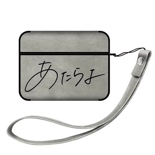 可惜夜 あたらよ摇滚周边苹果二次元耳机保护壳适用AirPodsPro第二代耳机保护套翻毛皮2/3代全包Airpods4软壳