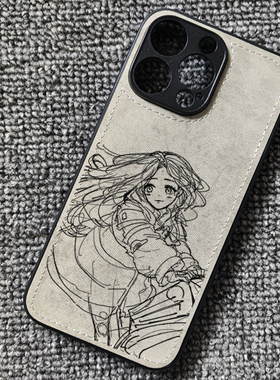 识质存在PRAGMATA戴安娜休周边布纹手机壳适用iphone16苹果17华为mate60荣耀winRT小米17红米K80一加13iqoo15