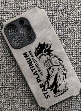jojo空条承太郎白金之星周边手机壳适用iphone16promaxoppovivox90苹果14小米13红米k70华为p60荣耀90三星S23