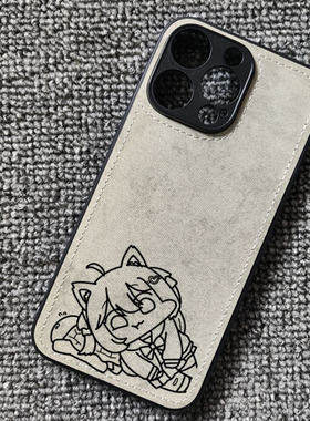 Neuro-sama牛肉酱神经大人周边布纹手机壳适用iphone17苹果16小米15荣耀400红米k80华为mate70一加ace5iqoo13