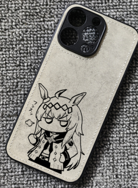 赛马娘小栗帽生气表情布纹手机壳适用iphone16苹果15华为P70荣耀90小米14红米K80一加ace3prooppofindx8s20