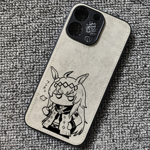 赛马娘小栗帽生气表情布纹手机壳适用iphone16苹果15华为P70荣耀90小米14红米K80一加ace3prooppofindx8s20