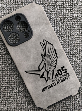 超时空要塞 VF31J周边动漫手机壳适用于iphone16PROMAX苹果小米14三星S24U红米K70华为nova12荣耀200IQOONEO8