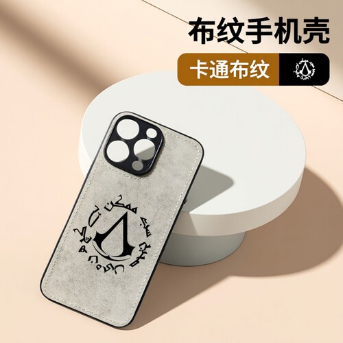 刺客信条游戏周边布纹手机壳适用iphone16promax苹果华为P70MATE60小米15红米K70iqoo13一加ACE3IQOONEO9