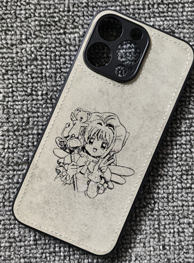 卡通百变小樱魔卡少女樱布纹手机壳适用iphone16苹果15华为P70荣耀300小米14红米K80一加ace3prooppofindx8