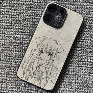 Eden*诗音伊甸园紫苑SION周边布纹手机壳适用iphone17苹果16华为mate70荣耀90小米14红米K80iqoo13一加ace5