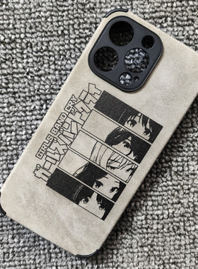 Girls Band Cry 哭泣少女乐队周边手机壳适用于iphone16苹果小米14三星S24红米k70华为p60荣耀VIVOX100oppo