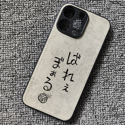 青之箱动漫周边鹿野千夏布纹手机壳适用iphone16pro苹果小米14红米k70华为NOva14一加13一加ACE5荣耀400VIVO