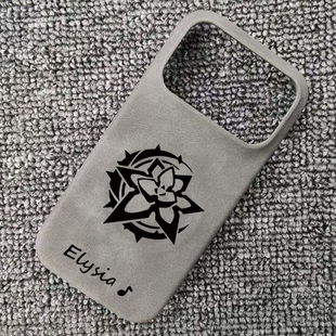 崩坏3爱莉希雅游戏周边肤感羊巴皮磁吸手机壳适用于iphone17pro苹果华为P70小米15红米三星S25一加15荣耀500